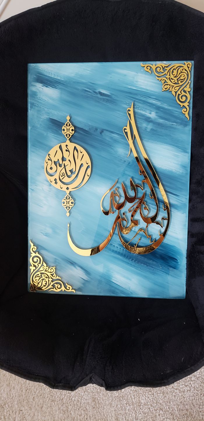 Customer photo review of Surah Al Fatiha Verse One Tempered Glass Wall Art Decor