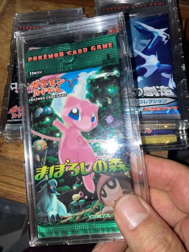 Customer photo review of Booster Pokémon Mirage Forest