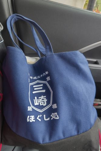 Customer photo review of 商店風－家族みんなで！商店Ｔシャツメンズサイズ