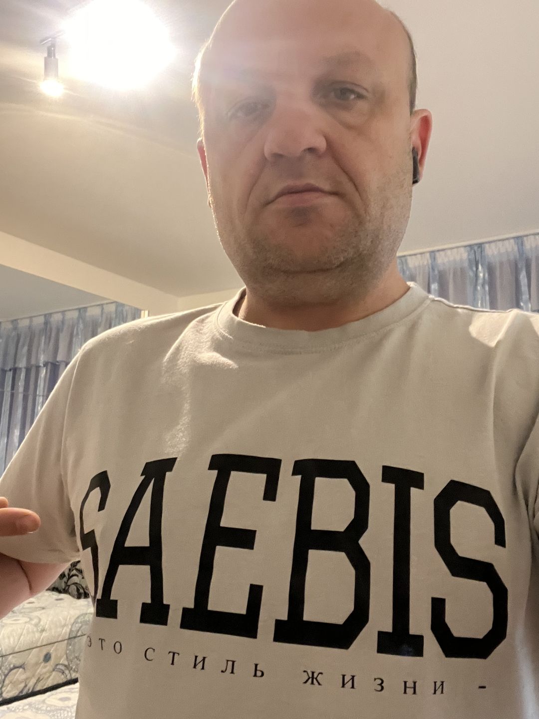 Customer photo review of Lifestyle Herren Oversized T-Shirt cremefarben by SAEBIS®