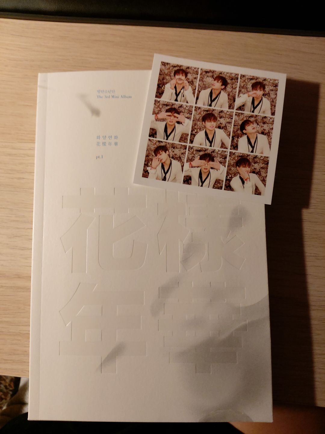 Customer photo review of BTS - 3RD MINI ALBUM IN THE MOOD FOR LOVE PT.1