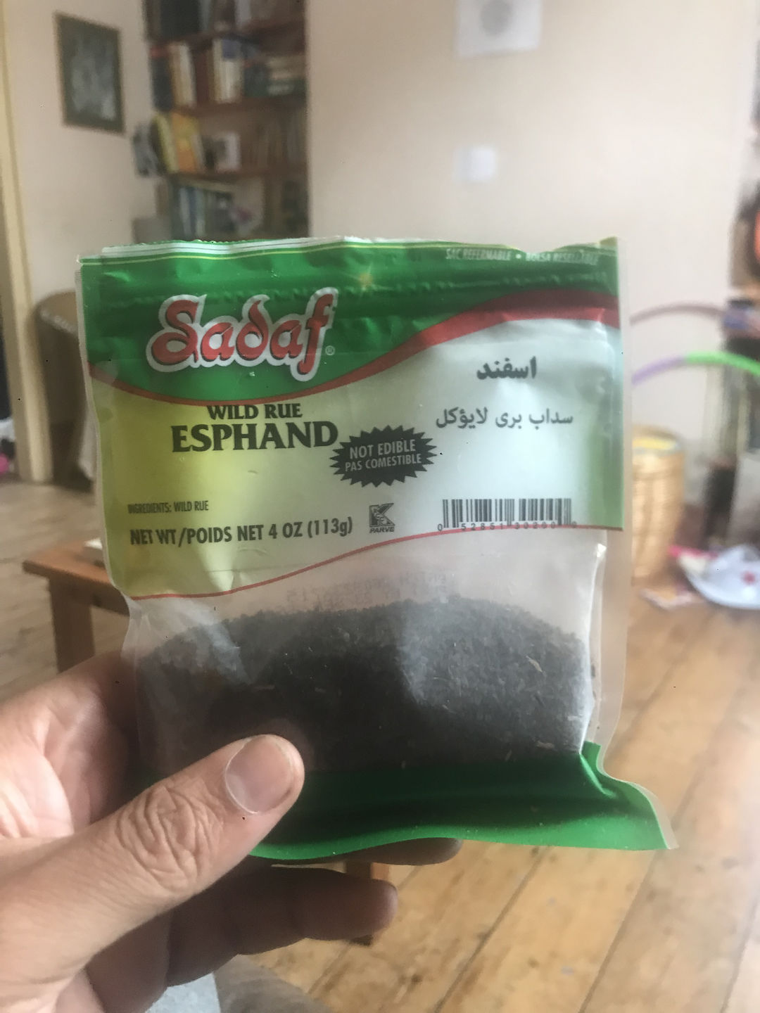 Customer photo review of Esphand Incense - Wild Rue Seed - Pack of 2