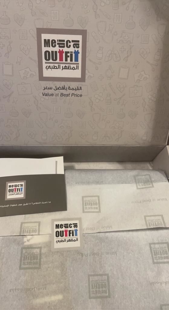 Customer photo review of بلوزة سيرينا جريز أناتومي ~ Serena Top Grey's Anatomy