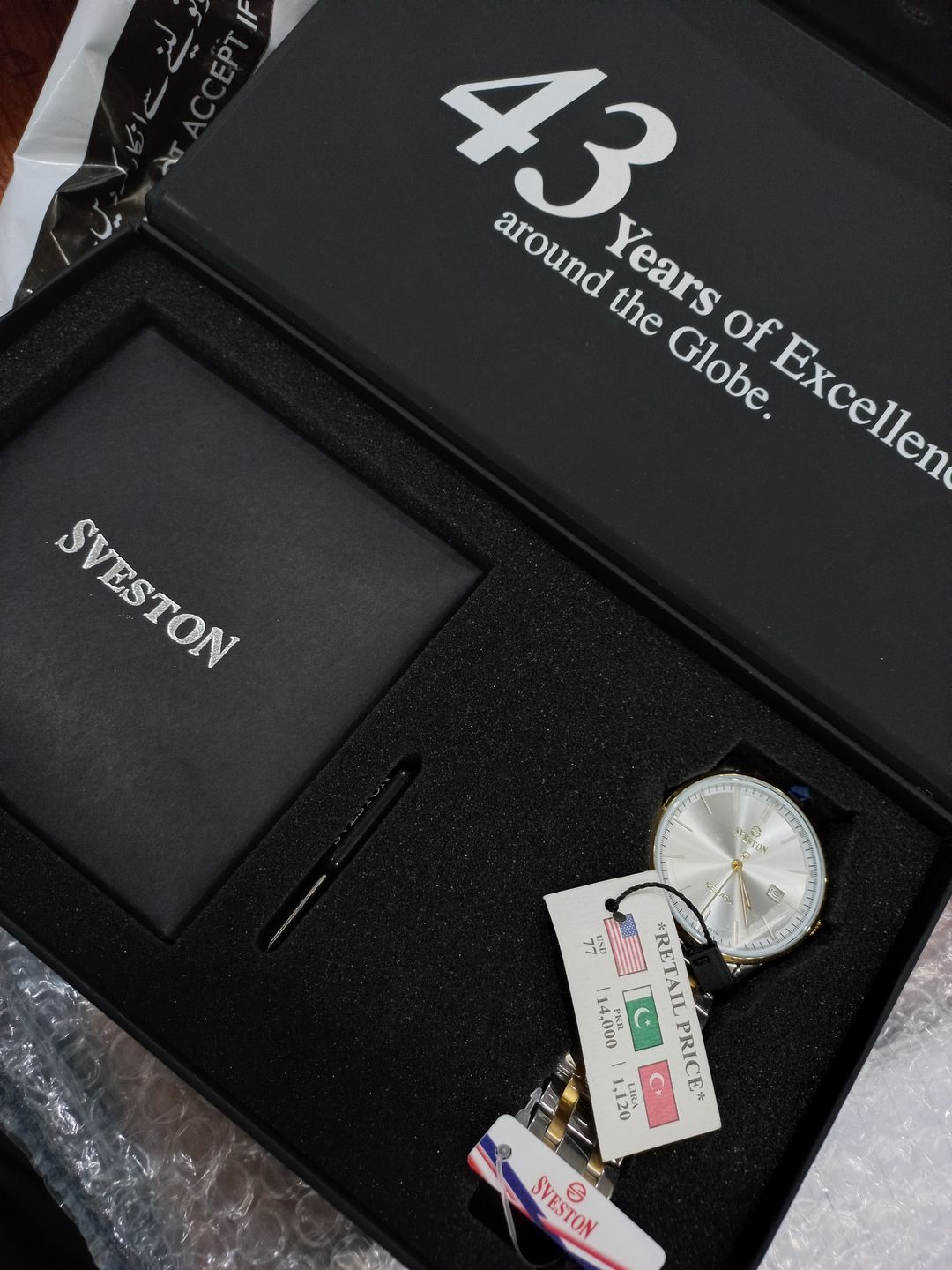 Customer photo review of Sveston  Neuara  SV 7461-M | Limited Edition