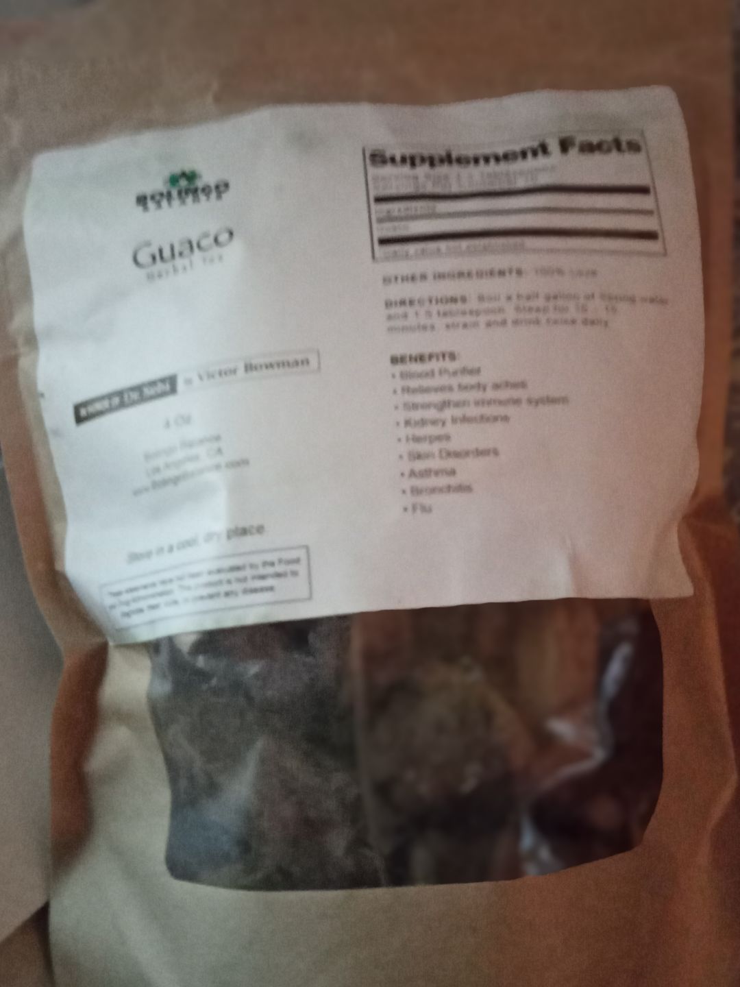 Customer photo review of Guaco