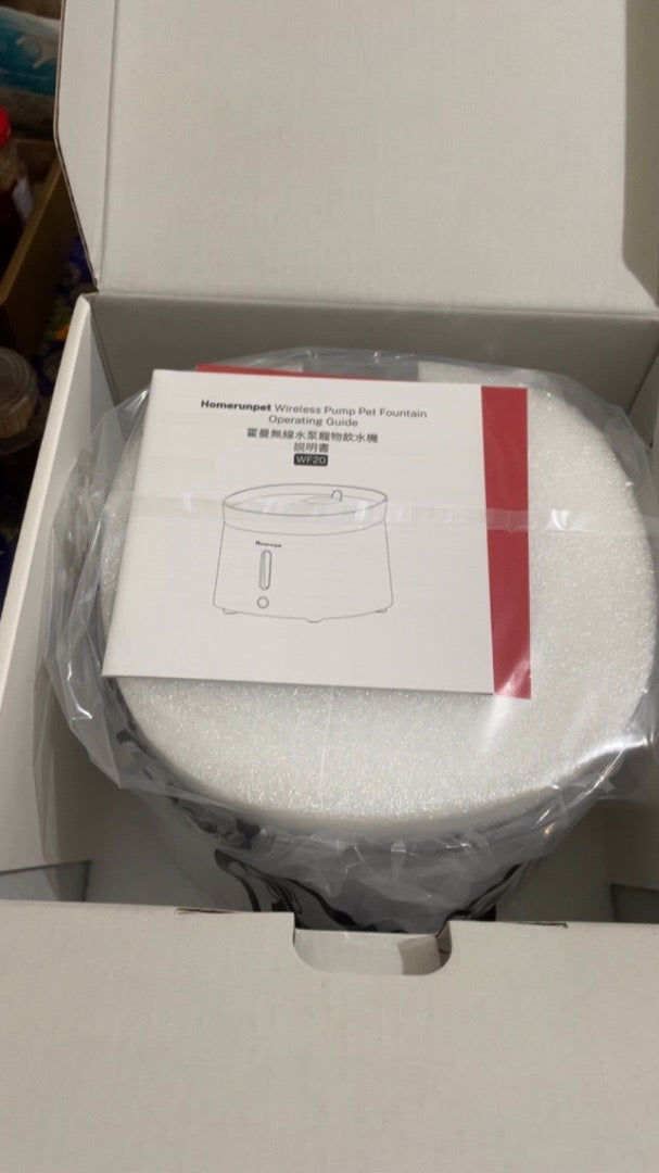 Customer photo review of 霍曼無線水泵寵物飲水機