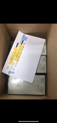 Customer photo review of 高纖新沙律「家庭套裝」2 x 21包裝
