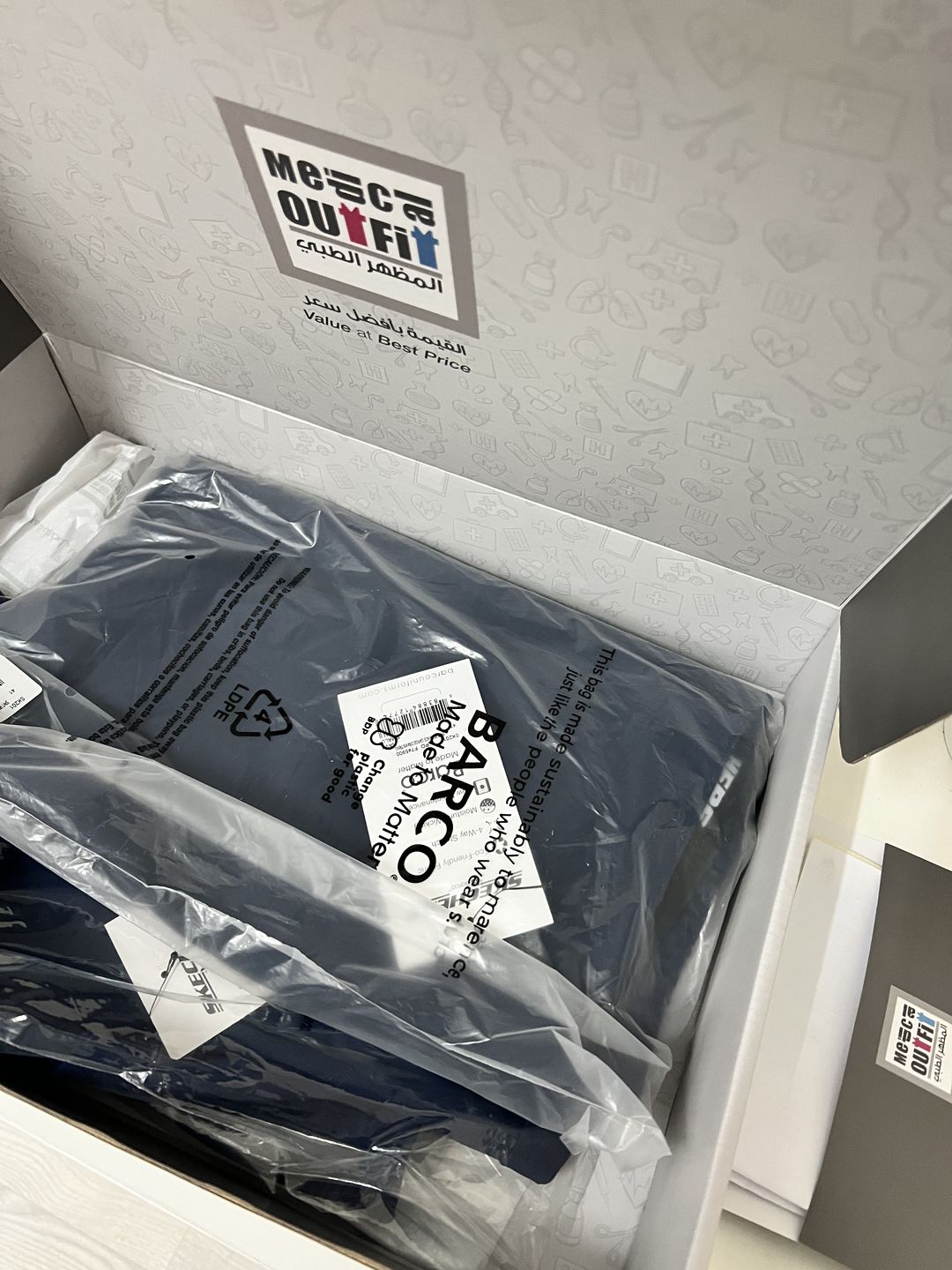 Customer photo review of بنطلون ريلينس سكيتشرز ~ Reliance Pant Skechers