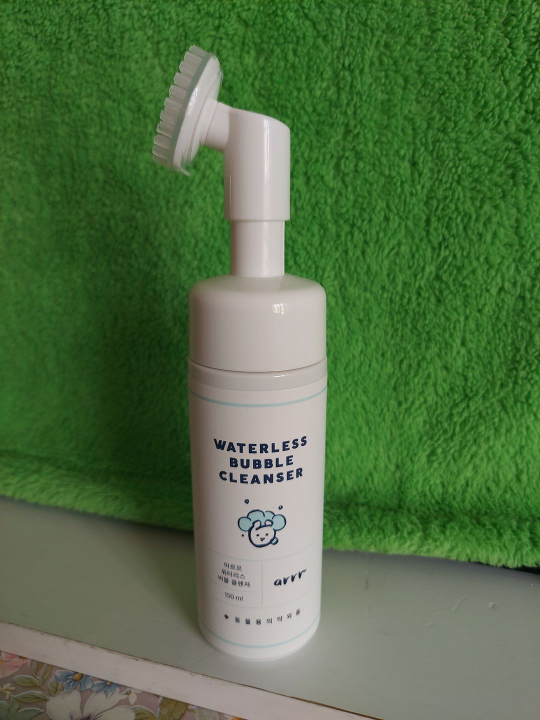 Customer photo review of Waterless Bubble Cleanser