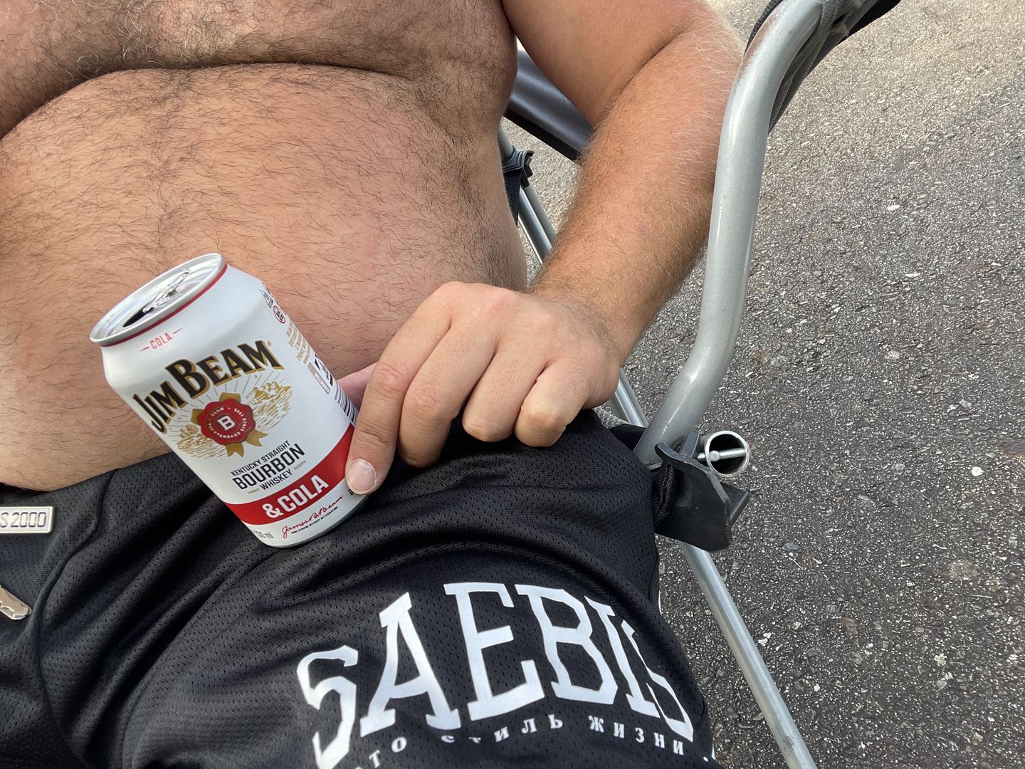 Customer photo review of Lifestyle Herren Shorts schwarz mit weißen Streifen by SAEBIS®