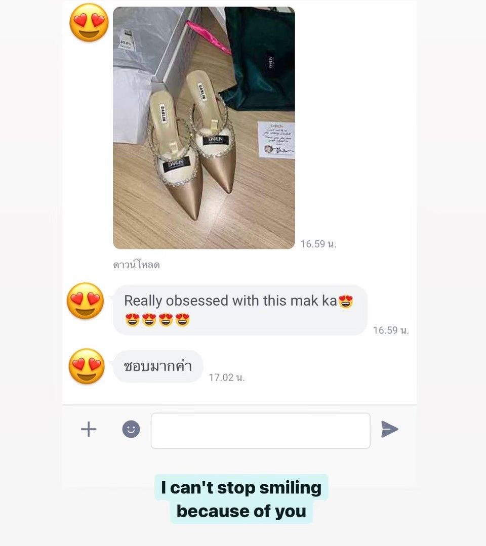 Customer photo review of BEIGE DARLIN SATIN