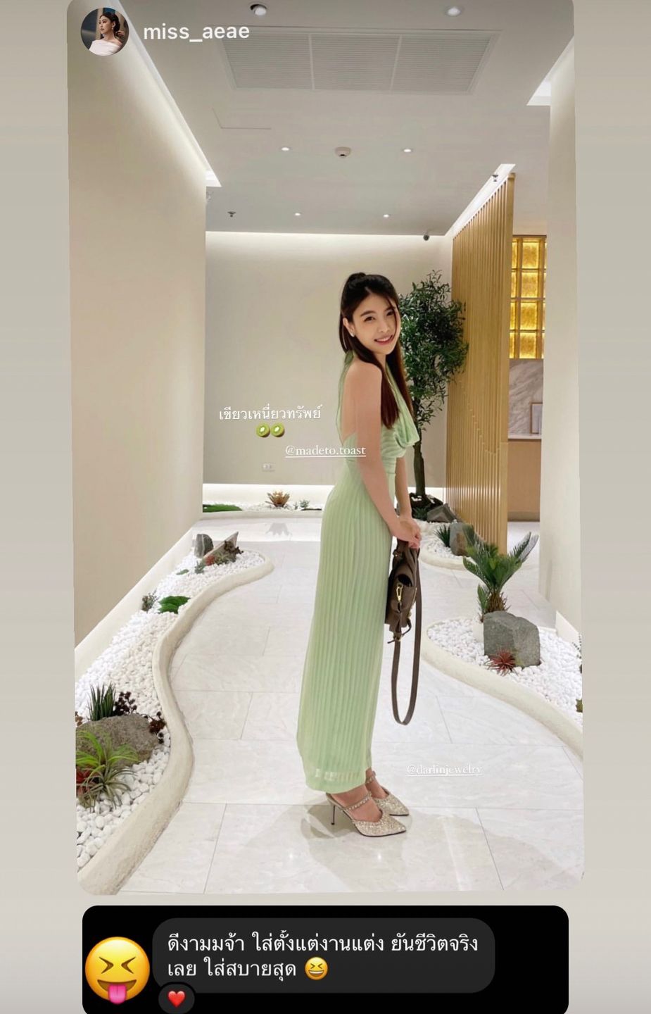 Customer photo review of SILVER-BEIGE GREDIENT DARLIN SATIN