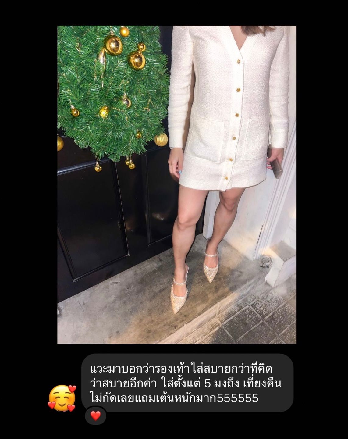 Customer photo review of SILVER-BEIGE GREDIENT DARLIN SATIN