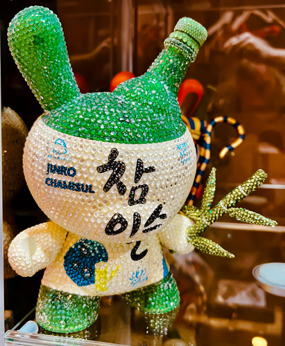 Customer photo review of Crystal Jinro Dunny by Sket-One x IamRetro with Swarovski® Crystals