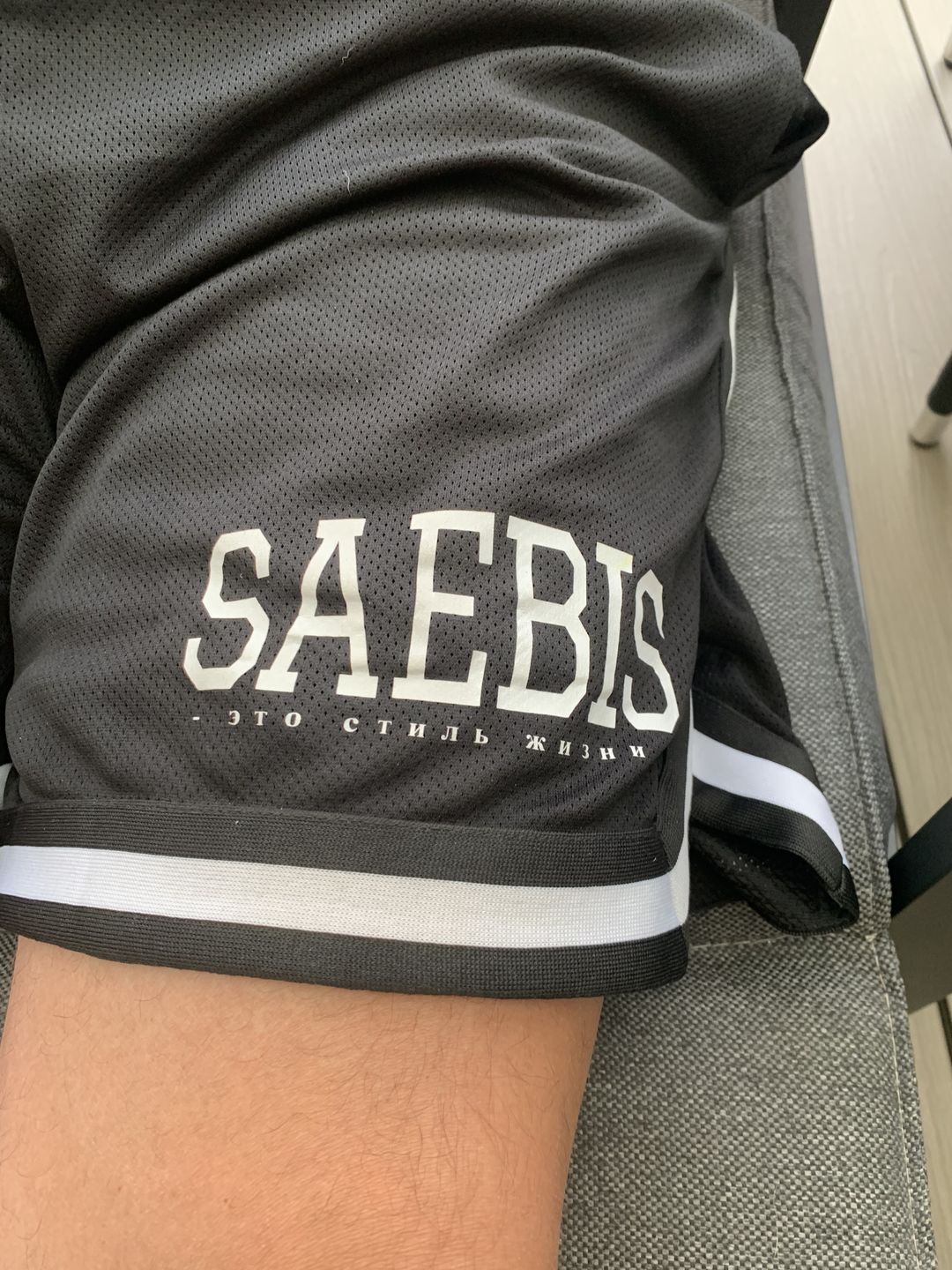 Customer photo review of Lifestyle Herren Shorts schwarz mit weißen Streifen by SAEBIS®