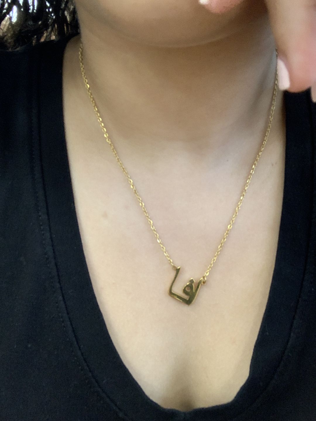 Customer photo review of Arabic Name Necklace