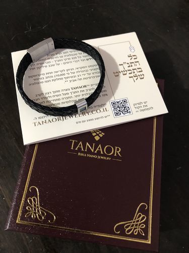 Customer photo review of Serenity Bracelet