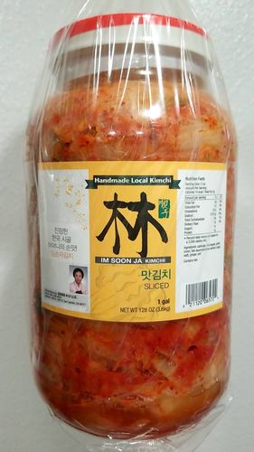 Customer photo review of [Im Soon Ja] Local Mat Kimchi 1gal