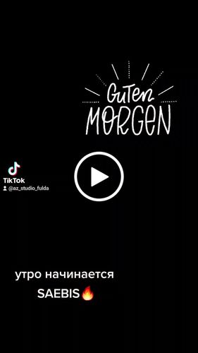 Customer video review of Lifestyle Herren T-Shirt washed schwarz by SAEBIS®