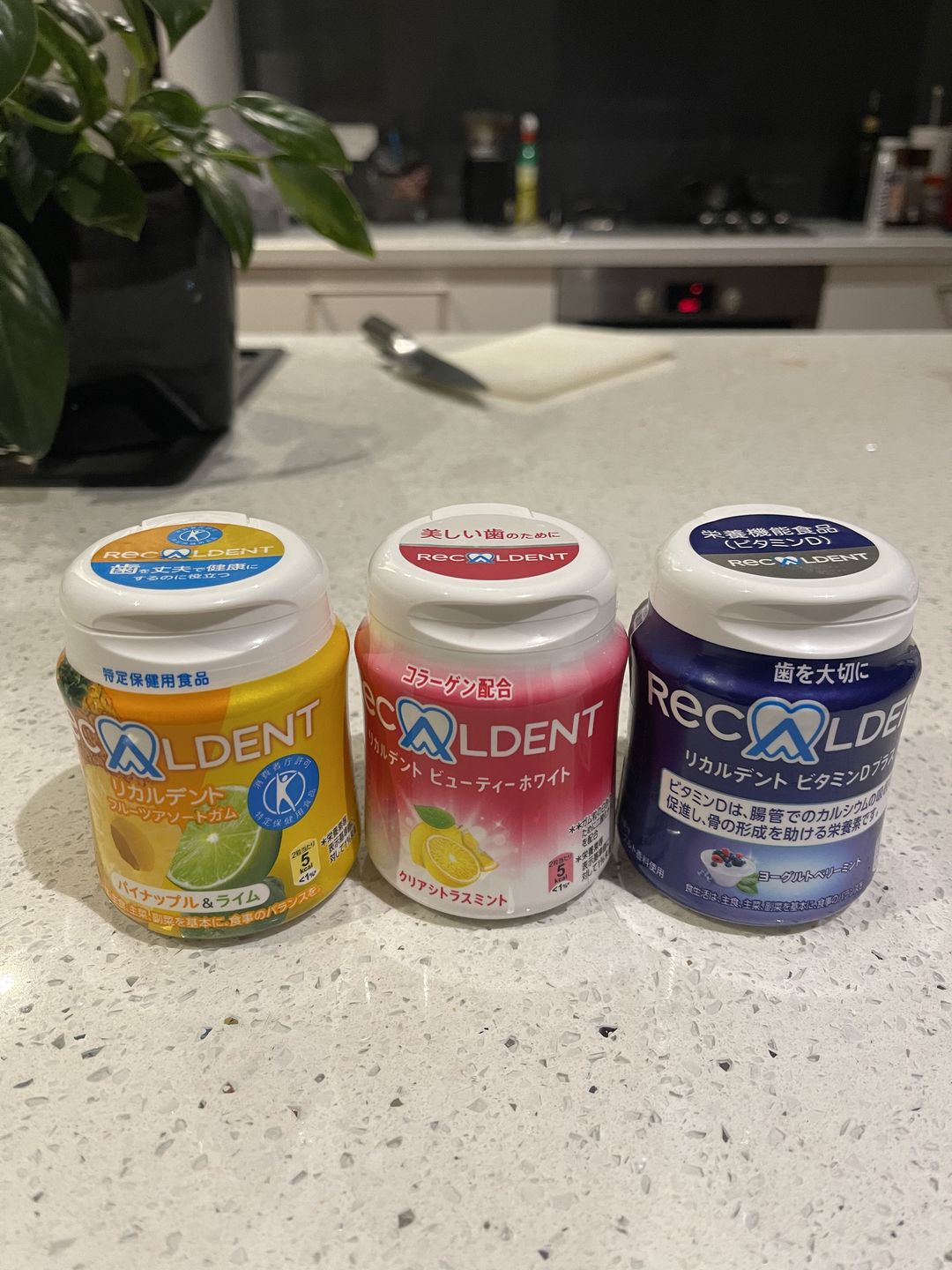 Customer photo review of Recaldent - Gum Tub (Citrus Mint)