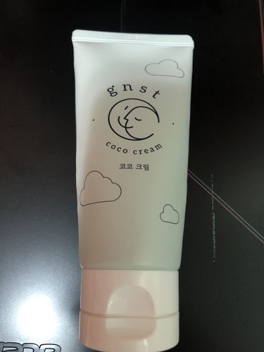 Customer photo review of Coco 濕疹修護霜 80ml