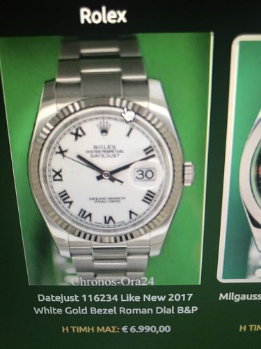 Customer photo review of Replica Rolex Datejust 16220/3