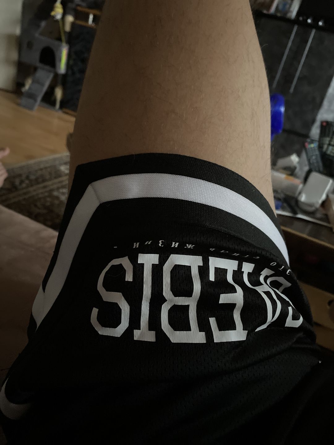 Customer photo review of Lifestyle Herren Shorts schwarz mit weißen Streifen by SAEBIS®