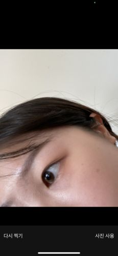 Customer photo review of Secretive Kristin Basic - brown