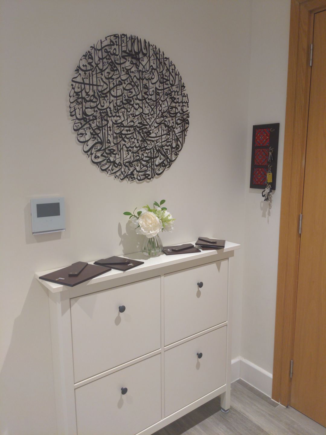 Customer photo review of Ayatul Kursi Full Circular Metal Islamic Wall Art