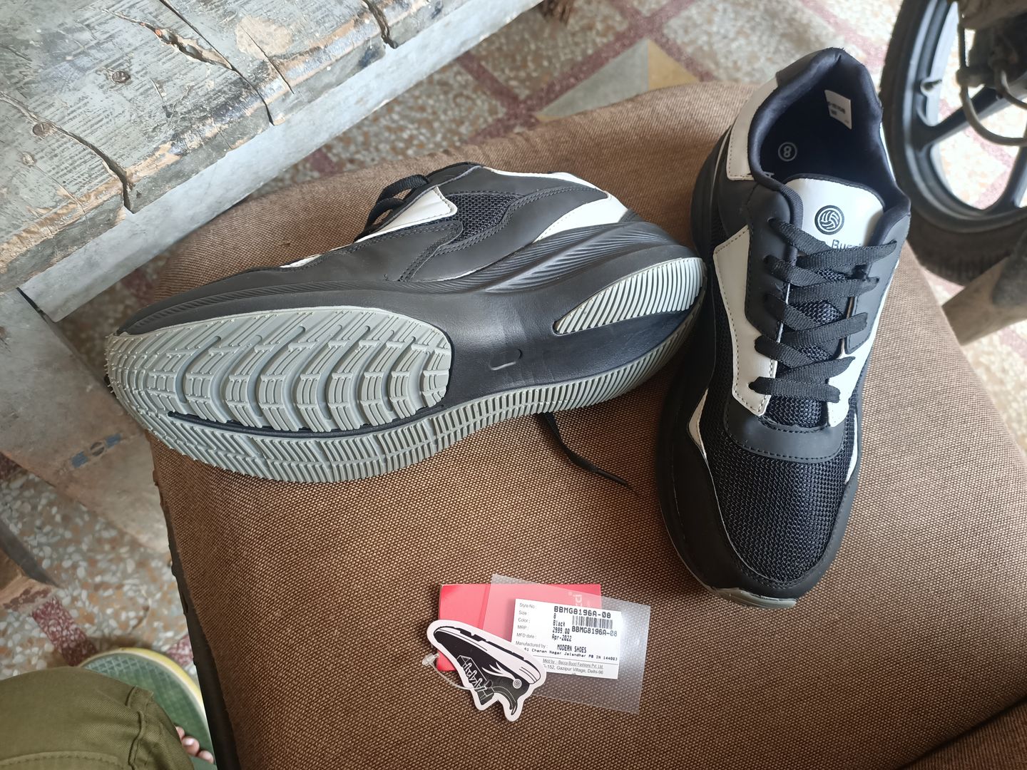 Customer photo review of Bacca Bucci Jump