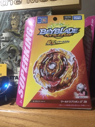 Customer photo review of TAKARA TOMY Beyblade Superking B-172 World Spriggan U' 2b.