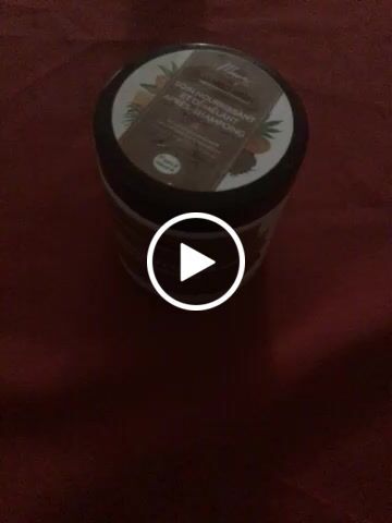 Customer video review of Soin nourrissant et démêlant après-shampoing - HIGH