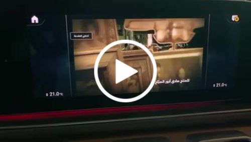 Customer video review of Digi Dash 3.0