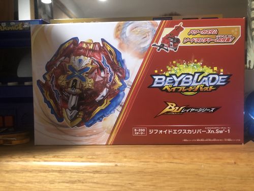 Customer photo review of [Pre-Order - July] Takara Tomy B-200 Beyblade BURST Ultimate Layer Starter Xiphoid Excalibur Xn.SW'-1  With Launcher