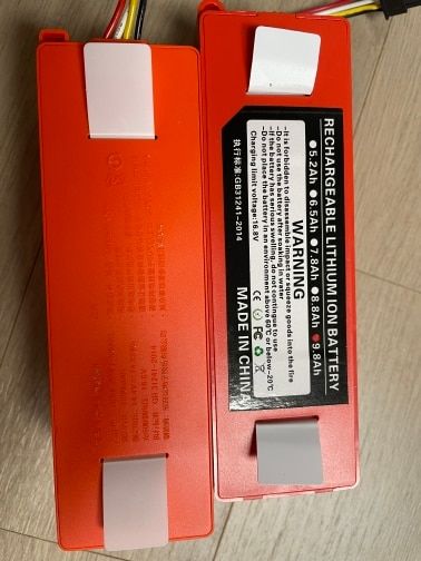 Customer photo review of 6500mAh 14.4V Li-Ion Akku für Xiaomi ROBOROCK Staubsauger S50/51/52/53/55 T6/61/65 Roboter