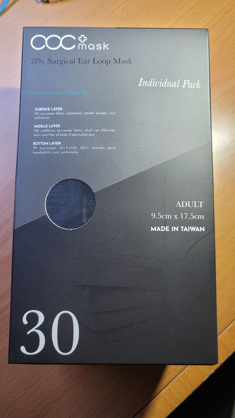 Customer photo review of acc+ 獨立包裝 台灣零號成人口罩