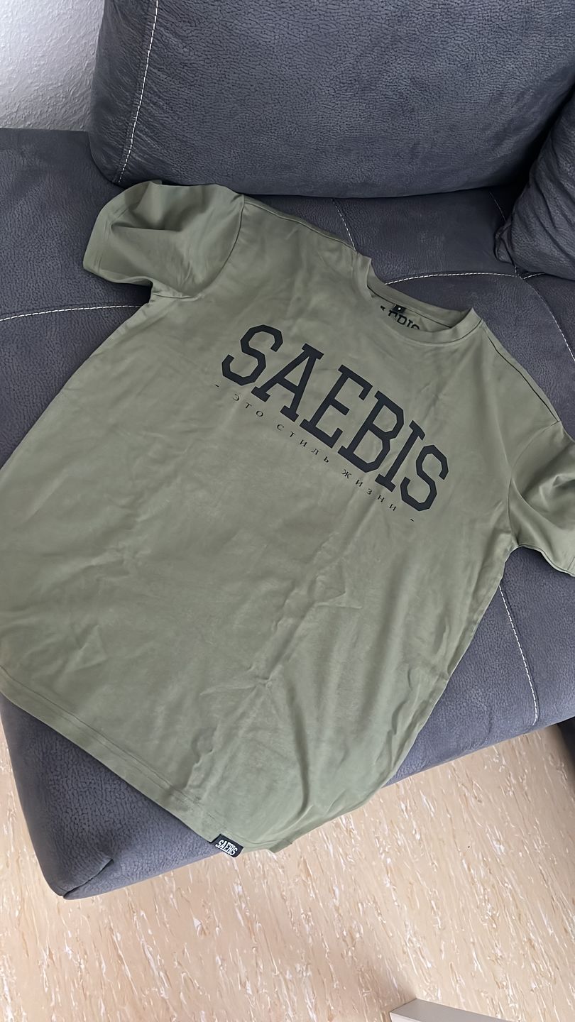 Customer photo review of Lifestyle Herren Oversized T-Shirt olivfarben by SAEBIS®