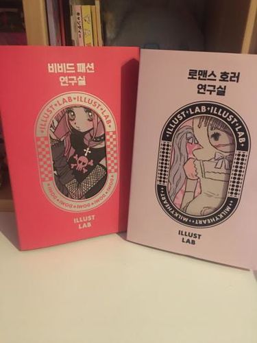 Customer photo review of Korea Shopping Agent & Proxy Service