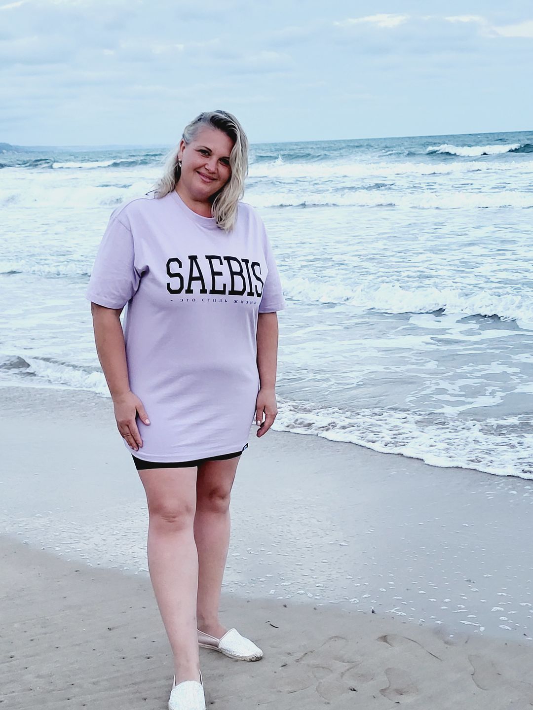 Customer photo review of Lifestyle Damen T-Shirt Kleid violett by SAEBIS®