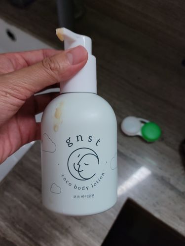 Customer photo review of Coco 全方位清爽護膚套裝 (濕疹修護霜+護膚乳霜+洗髮沐浴護膚露+蘆薈舒緩保濕凝膠)