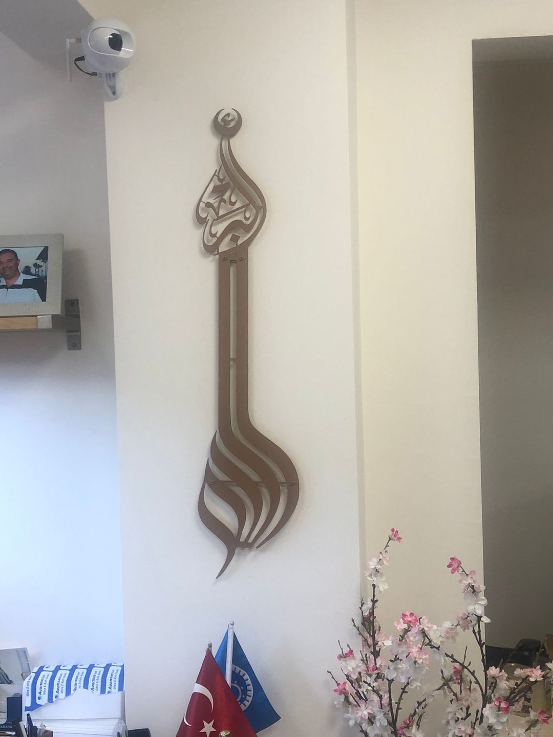 Customer photo review of Minare Desen Allahuekber Yazılı İslami Metal Tablo