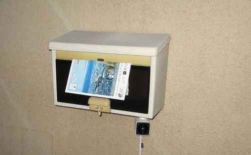 ATOM Cam 2に関するお客様の写真付きレビュー