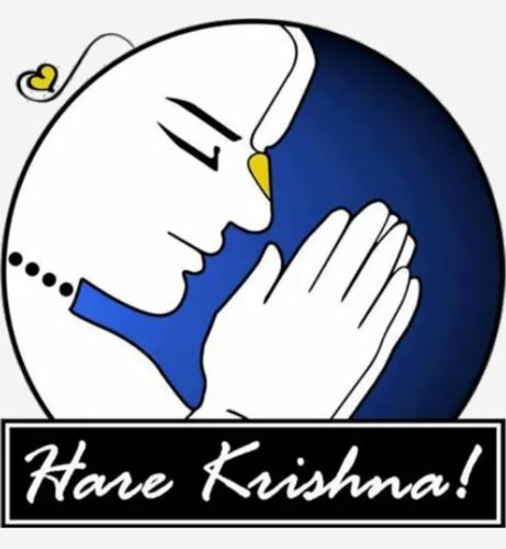 Customer photo review of Sri Vaishnava Amavasya Tarpana Set