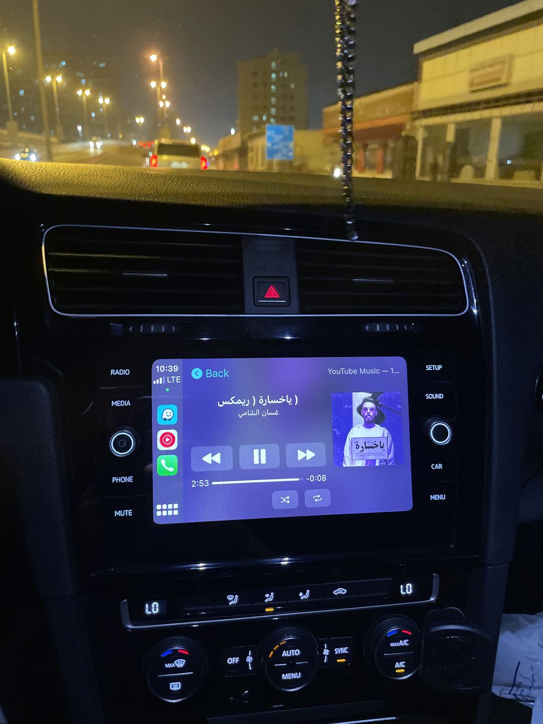 Customer photo review of VW MK7 Golf/GTI/GolfR/E-Golf 8" Glass Display Retrofit Kit (Nav/Non Nav)
