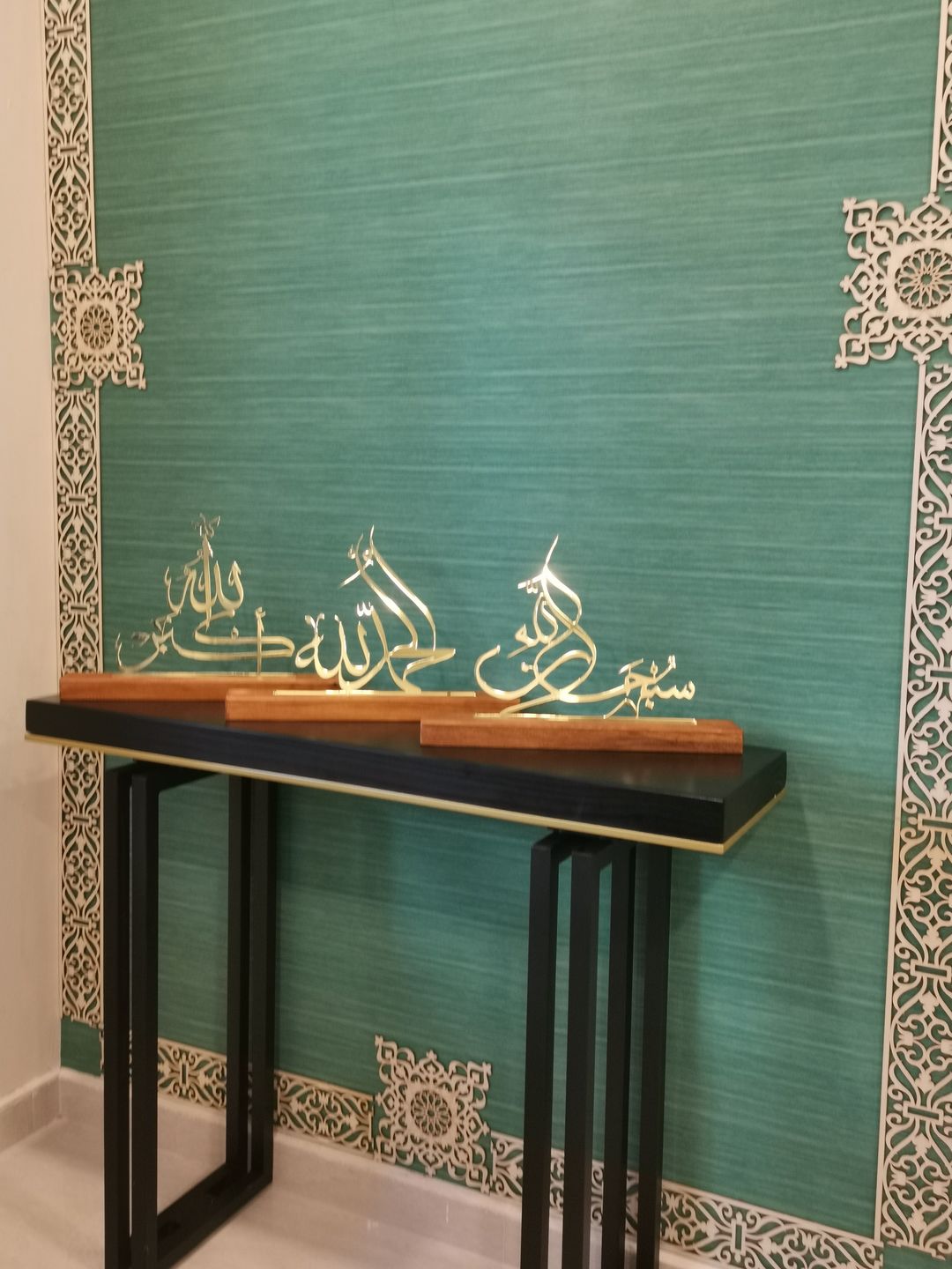 Customer photo review of Subhanallah, Alhamdulillah and AllahuAkbar Arabic Islamic Tabletop Decor with Wooden Stand