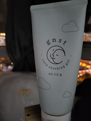 Customer photo review of Coco 蘆薈舒緩保濕凝膠 160ml