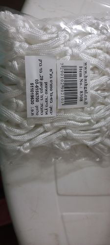 Customer photo review of רשת כדורסל תקנית (יח')