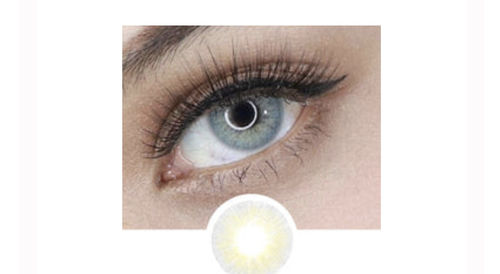 Customer photo review of Sweety Pitchy Gray