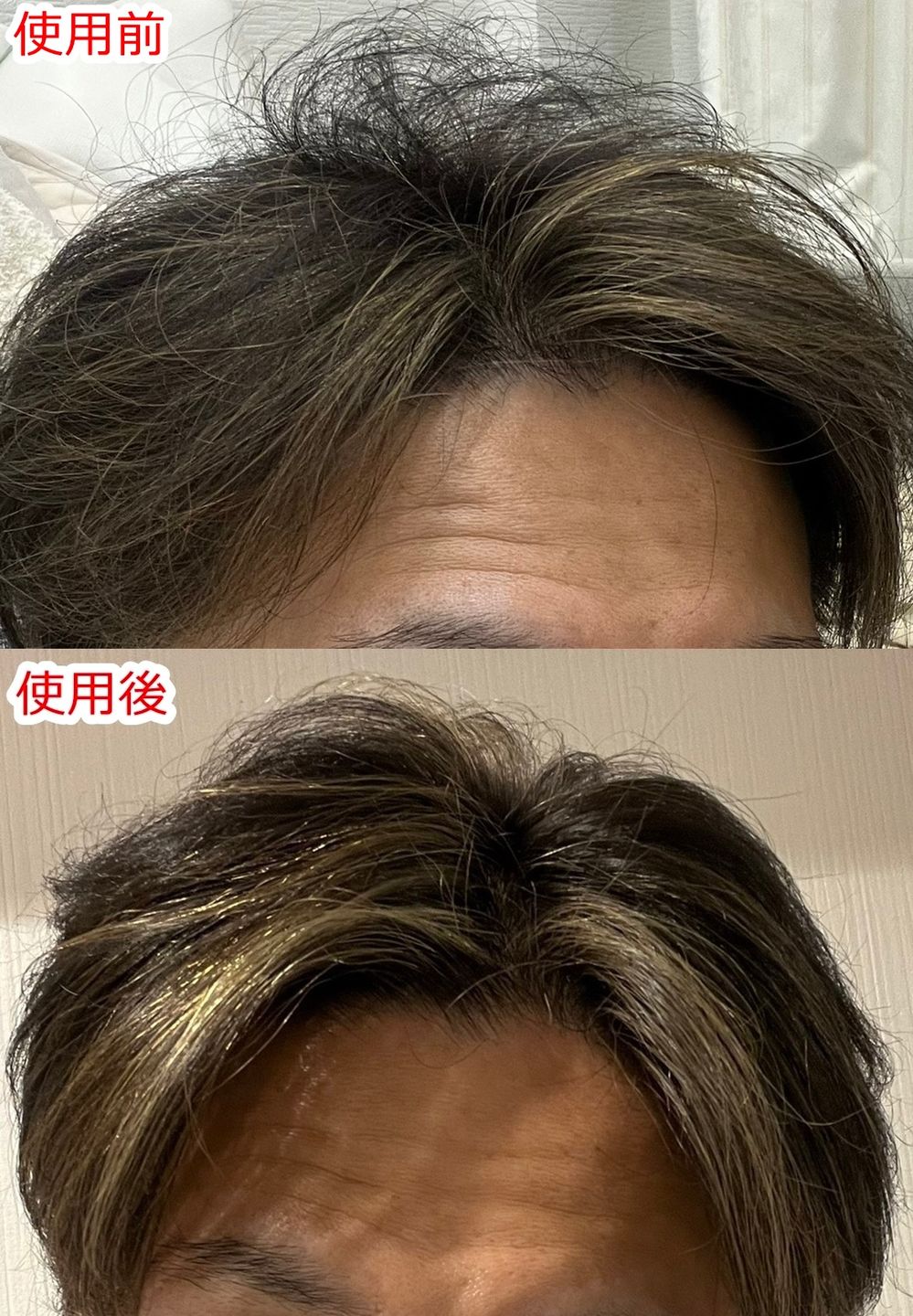 Customer photo review of .SANJUGOスターターセット