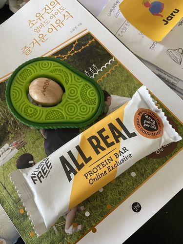 Customer photo review of Ultimate Variety Mixed Pack